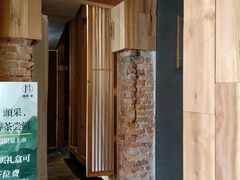 -邈墨茶馆(凤起路店)