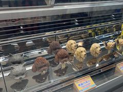 -吉野家(上海美罗城店)