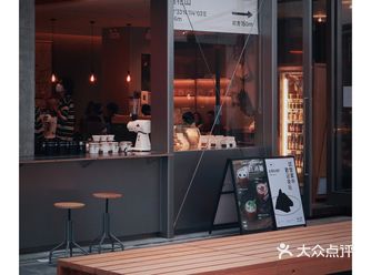 我又多一个理由常来深业上城 | 山池 3.0 有点魅力