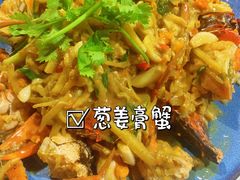-阿尔法海鲜排档(爱琴海店)