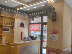 -高社长参鸡汤(高丽街店)