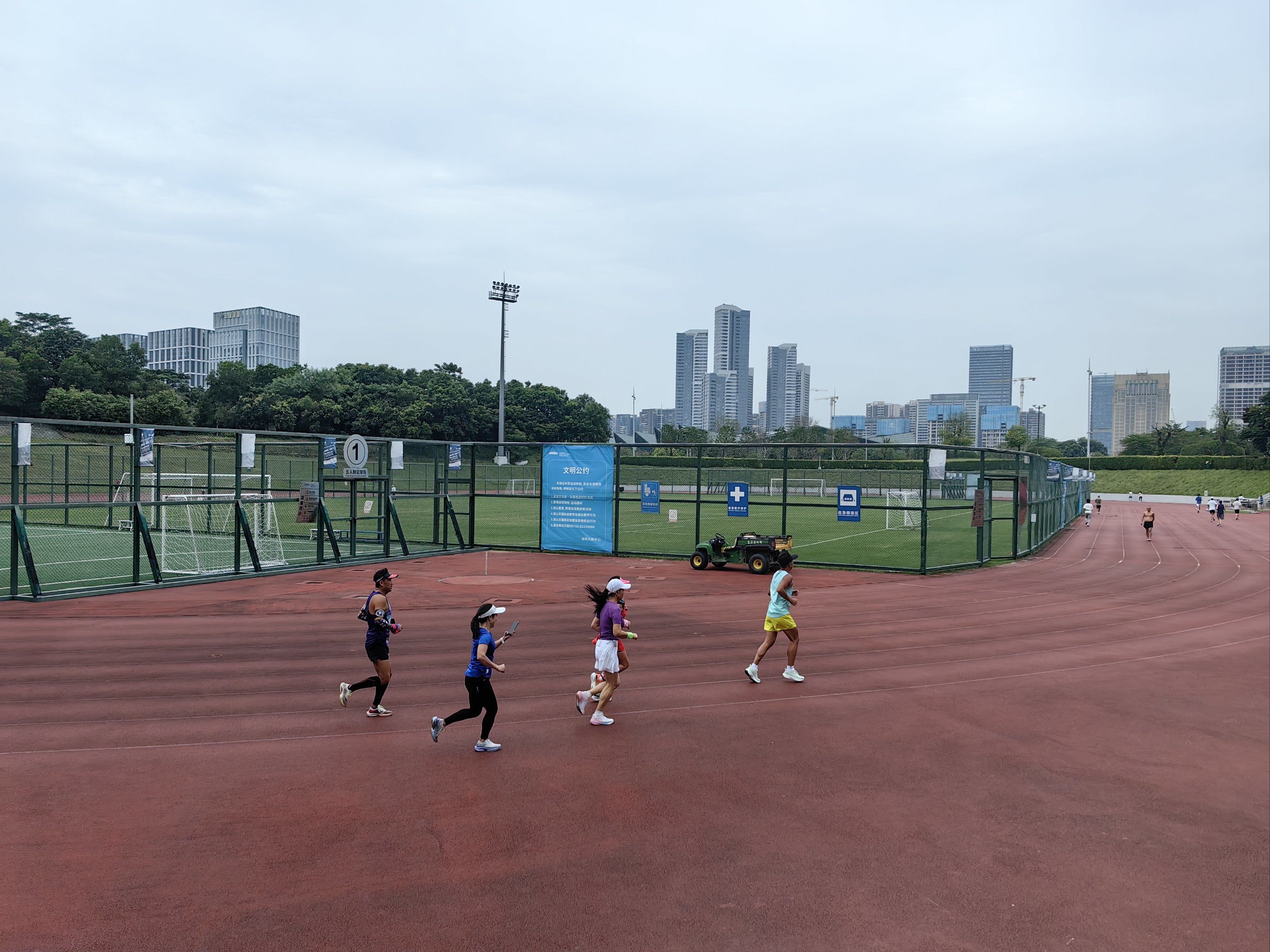 n
#体育中心#享受运动带来的快