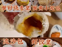 -宴会中心