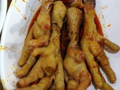 二孃鸡爪爪-二孃鸡爪爪(东郊记忆店)