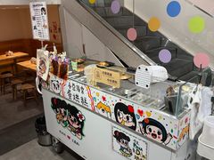 -小豆海棠(嘉兴路店)