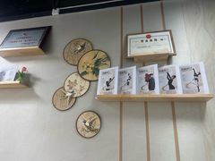-凯德广场(武胜路店)