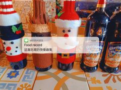 -HFFOUSA TACO弗萨塔可墨西哥餐厅(颐堤港店)