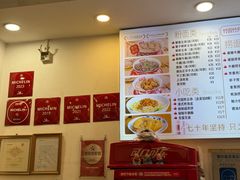 -竹园竹升面(西关总店)