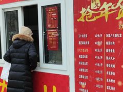 -功德林素菜饭庄(前门店)