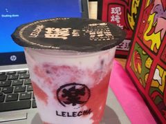 草莓脏脏茶-LELECHA乐乐茶(上海五角场万达广场店)