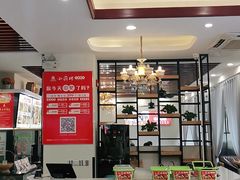 大堂-老海陵·泰州菜(图书馆店)