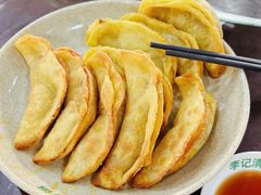 -李记清真馆(打钉巷店)