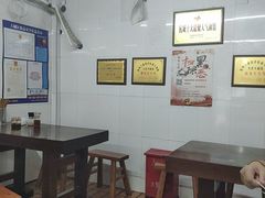 -方老大馄饨(抚宁巷店)
