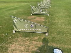 -南沙高尔夫球会