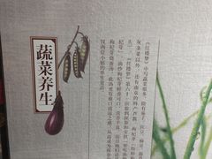 -江宁织造博物馆