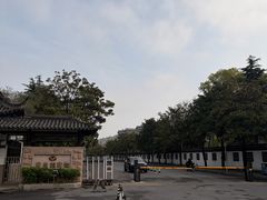 -春兰国宾馆(凤城河风景区老街店)