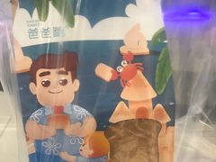 -爸爸糖吐司面包(宁波世纪东方店)