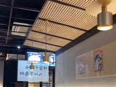 -拾捌川·自贡爆炒(新街口店)