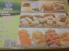 菜单-添好运点心专门店(北角店)