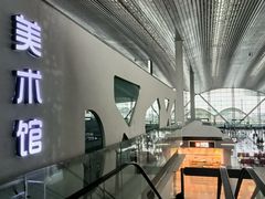 -广州白云国际机场-T2航站楼