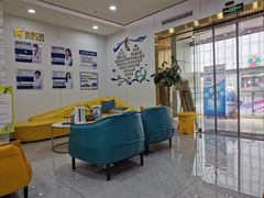-启辰口腔(南坪店)