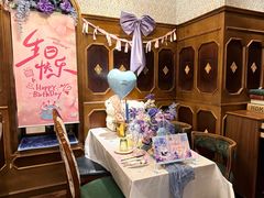 -秘密旅行Bonjour(黑金冠 江南西店)