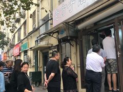 -老方子馅饼粥(台东店)