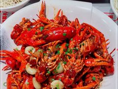 -汉虾王.小龙虾.武汉菜.粤菜(科技园店)