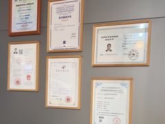 -棱石眼镜(CP静安店)