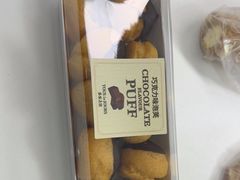 -多乐之日(西苑龙湖店)