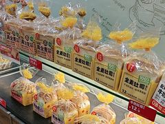 -味多美蛋糕(洋桥店)