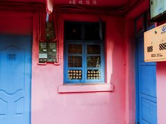 -石井坡(地铁站)