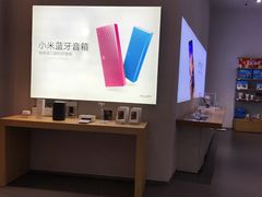 -小米之家(渝中龙湖时代天街店)