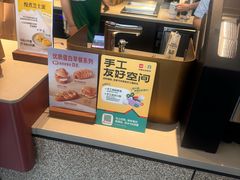 -星巴克(苏州平江万达广场店)