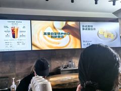 -星巴克(天津五大道店)