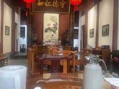 -董府·古宅餐厅