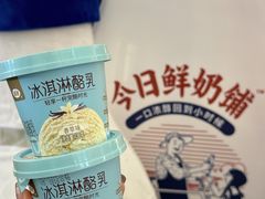 -万达广场(大明宫店)