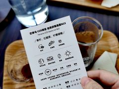 -微焙咖啡工厂(海峡创意产业园·红坊店)