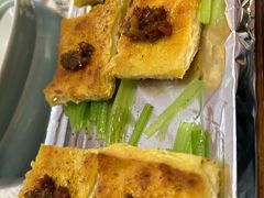 包浆豆腐-福慧慈缘素食餐厅(王府井店)