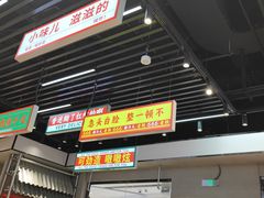 -堂堂小伙夫·辽宁小吃大排档(京西大悦城店)