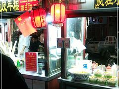 门面-鼓楼夜市