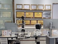 -锦泉眼视光中心(海珠广场店)