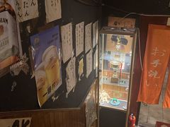 -鸟内会(河北路店)