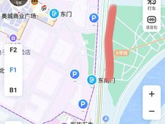 -时代奥城商业广场