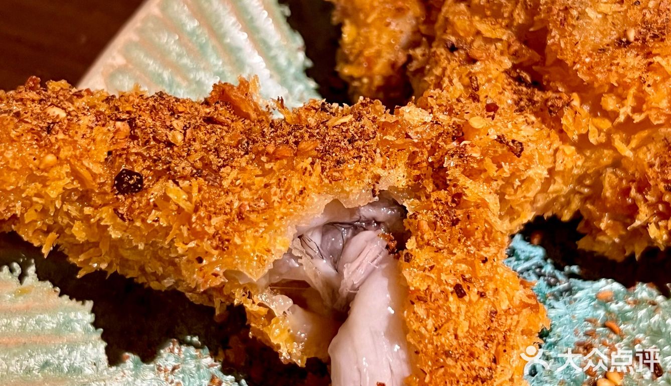 🆘人均30r💰在员村吃牛蛙火锅🍲