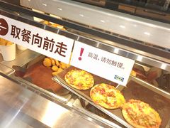 -宜家家居(四元桥商场店)