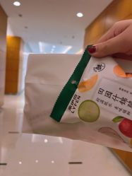 -智美品质医美