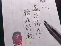 -歌友汇KTV(大悦城11层店)
