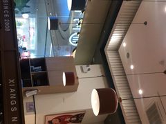 -阿香米线(深业上城店)