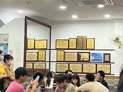 -民信老铺(华盖路店)